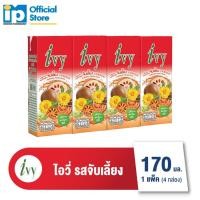 ราคา ใหม่ ไอวี่ เครื่องดื่มสมุนไพร 170 มล แพ็ค 4 กล่อง (23835054183)