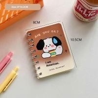 ราคา Hellibabyu สมุดโน๊ตน่ารักๆลายการ์ตูนสุนัขสำหรับใช้ในทุกวัน (24607934266)