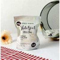 ราคา สบู่กลูต้าคอลลาเจนนมแพะโซฟ100g แถมฟรีตาข่ายตีฟอง (23679781804)