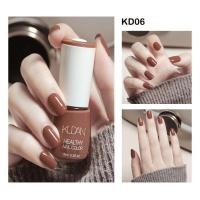 ราคา ENCOUNTER สีทาเล็บ ยาทาเล็บ สีทาเล็บลอกได้ สีทาเล็บไม่ต้องอบ แห้งเร็ว (24229672857)