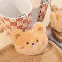 ราคา DAYUANDIAN ตุ๊กตา Plush Keyfob กด Beeping ตุ๊กตาสัตว์สาวน่ารักตุ๊กตาหมีแพนด้ากบกระต่าย Keyfob กระเป๋าแขวนเครื่องประดับของขวัญสำหรับคู่รัก (23211778076)