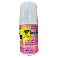 ราคา มหาหิงค์ ชนิดน้ำ หัวลูกกลิ้ง ศิริบัญชา ขนาด 60 ml จำนวน 1 ขวด (22621545407)