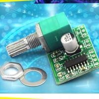 ราคา โมดูลเพาเวอร์แอมป์ดิจิตอลขนาดเล็กไฟ5V (2747828454)