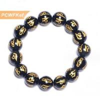 ราคา PCWFKef Tibetan Buddhism Six Words Mantra Bracelets For Men Women Black Obsidian Amulet Lucky Bangles Jewelry With Gift Box (24582366024)