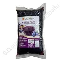 ราคา Bakemasterฟิลลิ่ง สตรอว์เบอร์รี่ ส้ม บลูเบอร์รี่ ช็อกโกแลต วานิลลา ขนาด 900 กรัม (24443505878)