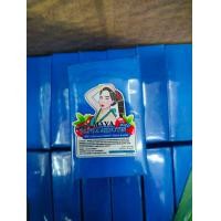 ราคา สีฟ้า สบู่มายา โกจิอัลฟ่าอาบูติน MAYA ALPHA ARBUTIN SOAP (24536250518)