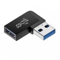 ราคา USB 3 0ตัวผู้ตัวเมีย USB ตัวเชื่อมอะแดปเตอร์ USB ส่วนหัว3 0 90องศาขึ้นลงโน๊ตบุ๊คแล็ปท็อป PC พอร์ตสายเชื่อมต่อสัญญาณ (23385573734)