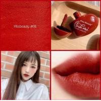 ราคา 7870 03ลิปจุ่มคิสบิวตี้ ลิปรูปหัวใจ Kiss Beauty ลิปจุ่มเนื้อแมก สีสวยติดทนนาน (24568982660)