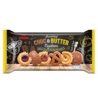 ราคา Butter cookies Tatawa choc Butter cookies ช็อก บัตเตอร์คุ๊กกี้ ขนาด 128 กรัม (19411157533)