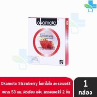 ราคา ถุงยาง ถุงยางอนามัย ขนาด 53 มม รวมรุ่น Durex Okamoto SKYN myONE 1 กล่อง Condom JJ 6XXX (22140324741)