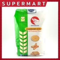 ราคา SUPERMART TFM All Purpose Flour 1 Kg แป้งอเนกประสงค์ แป้งสาลี ตรากบ 1 กก 1101082 (24462915079)