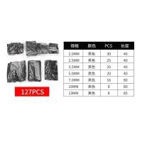 ราคา 530ชิ้น ชุดท่อหดความร้อนสำหรับสายไฟท่อหดความร้อนสำหรับอุตสาหกรรมสำหรับสายไฟ ชุดพันสายไฟ ท่อต่อสายไฟ เครื่องมือซ่อมสายไฟ (23395261200)