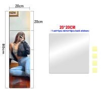 ราคา 4 12ชิ้น 30x30ซมกระจก HD ร่างกายเต็มกระจกสแควร์กาวตนเองผนังกระจกโค้งอะคริลิสติ๊กเกอร์ติดผนังสำหรับห้องนั่งเล่น DIY ห้องน้ำตกแต่งบ้าน (22949871776)