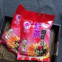 ราคา แป้งข้าวแรมฟืน 300กรัม แป้งถั่วลันเตา (24353229141)