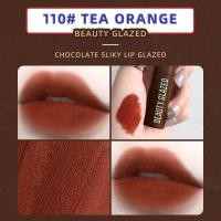 ราคา BeautyIU Beauty Glazed Chocolate Lipstick Matte Velvet Fog Surface Moisturizing Waterproof Long Lasting No Stick Cup Lip Gloss Lip Glaze Cosmetics (14746536060)