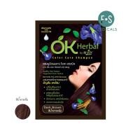 ราคา ล็อตใหม่ OK Herbal 30 ml โอเค เฮอเบิล แชมพูปิดผมขาว สระดำ เปลี่ยนสีผม 30 มล 1 ซอง (22664611660)