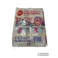 ราคา ไฮยีน น้ำยาซักผ้า ปริมาณ 35มล แพ็ค12ซอง (22509809789)