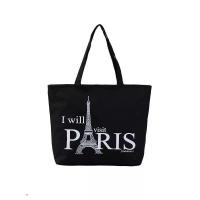 ราคา กระเป๋าสะพายข้าง Henrimatisse bag กระเป๋าผ้า วินเทจ กระเป๋าถือ มีสินค้าพร้อมส่งค่ะ มี 32 รุ่นให้เลือก (22843010748)