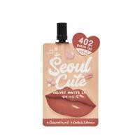 ราคา 1 ซอง นามิ เมค อัพ โปร โซล เกิร์ล ครีมมี่ แมตต์ ลิป แอนด์ ชีค Nami Make Up Pro Seoul Girls (23140859677)