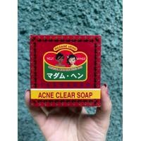 ราคา สบู่มาดามเฮง Madame Heng ก้อนใหญ่ รวมทุกรุ่น พร้อมส่ง ของแท้ 100 รับจากบริษัทโดยตรง (17138235978)