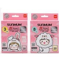 ราคา SUNMUM ถุงเก็บน้ำนมขนาด 8 ออนซ์ 1 กล่อง (17439379289)