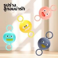 ราคา ของเล่นลูกบอลดึงเชือก ไจโรสโคปน่ารักและมีสีสัน เหมาะสำหรับเด็ก ด้ามจับหมุนเรืองแสง รางแม่เหล็ก ลูกบอลดึงเชือกมหัศจรรย์ วงกลมแม่เหล็กบินได้ (24265186342)