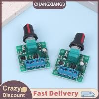 ราคา CHANGXIANG3 ตัวควบคุมความเร็วมอเตอร์ PWM 1803BK 2A DC 1 8V 3V 5V 6V 12V ตัวควบคุมความเร็วมอเตอร์แรงดันต่ำสวิตช์ควบคุมความเร็วมอเตอร์ PWM โมดูลไดรฟ์ปรับได้ (24550687020)