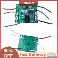 ราคา YIDAO4 บอร์ดป้องกันการชาร์จแบตเตอรี่ลิเธียม18650แพ็คโมดูลเซลล์ไลโป DIY 21V Li ion BMS PCM สำหรับ Makita 5S PCB (24453655877)