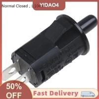 ราคา YIDAO4 1PC ปกติปิด เปิดตู้สวิทช์ประตูตู้เสื้อผ้าปิดกดปุ่มสวิทช์ (22753259659)