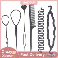 ราคา MADOU4 6ชิ้น เซ็ตเครื่องมือถักเปียผมเครื่องมือดึงผ่านผมเข็มดิสก์หวีผม (22930088883)