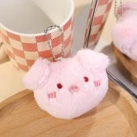 ราคา DAYUANDIAN ตุ๊กตา Plush Keyfob กด Beeping ตุ๊กตาสัตว์สาวน่ารักตุ๊กตาหมีแพนด้ากบกระต่าย Keyfob กระเป๋าแขวนเครื่องประดับของขวัญสำหรับคู่รัก (23211778080)