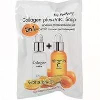 ราคา สบู่คอลลาเจนพลัส วิตามิซี ขนาด 80g (20954572520)