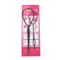 ราคา DQMY 2 pcs Topsy Tail Hair Styler Hair Style Hair Twister Snare Loop Black (22549362289)