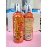 ราคา Hair For You แฮร์ ฟอร์ ยู อาหารบำรุงผมสูตรเข้มข้น 120 มล (21287977090)