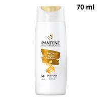 ราคา PANTENE แพนทีน โปร วิตามิน แชมพู ขวดสีทอง เขียว ม่วง ชมพู ชุ่มชื้น ซิลกี้ สมูท ผมนุ่มลื่น ลดผมขาดหลุดร่วง โททัล แดมเมจ บำรุงผมแห้งเสีย 70 มล (23797699938)