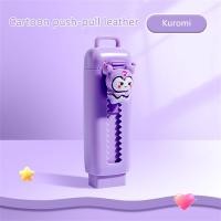 ราคา LVYIMAO ยางลบแบบกดดึง Sanrios Hello Kitty ยางลบการ์ตูนแบบเปลี่ยนได้ Kuromi Cinnamoroll ยางลบสำหรับนักเรียน เครื่องเขียนของขวัญ (24540665640)