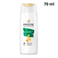 ราคา PANTENE แพนทีน โปร วิตามิน แชมพู ขวดสีทอง เขียว ม่วง ชมพู ชุ่มชื้น ซิลกี้ สมูท ผมนุ่มลื่น ลดผมขาดหลุดร่วง โททัล แดมเมจ บำรุงผมแห้งเสีย 70 มล (23797699939)