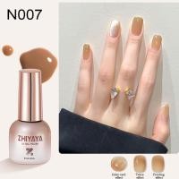 ราคา ยาทาเล็บสีนู้ดใส สีเจลทาเล็บ เจลทาเล็บสีชมพูนู้ดใส เจลทาเล็บสีใสสีนู้ดเจล โทนสีชมพู ต้องอบทาเล็บทาเล็บ เบส ท็อปเจล เบสเจลพร้อมส่ง 8ml COD doom (24424136059)