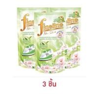 ราคา แพ็ค3ถุง ไฟน์ไลน์ น้ำยา รีดผ้าเรียบ Fineline Fabric Starch แบบถุงเติม 450 500 มล (22566854357)
