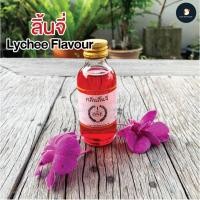 ราคา จัดโปร กลิ่นหายาก กลิ่นผสมอาหาร THE ONE กลิ่นไม่เคยมีมาก่อน เดอะวัน 2 ออนซ์ 60 มล มาแรง (23397119593)
