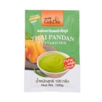 ราคา ผงสังขยาใบเตย ตราโก๋ดี 100g หยกออนไลน์ (21449260266)