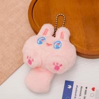 ราคา Cartoon Long Tailed Cat Keychain Plush Little Monster Keychain Women Girl Cute Backpack Pendant Accessories Student Gift (24163579110)