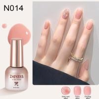 ราคา ยาทาเล็บเจลนู้ดเจลลี่ 8ml คุณภาพสูง โปร่งแสง สีขาวขุ่น แช่ออก ยาทาเล็บเจลยูวี แฟชั่นใหม่ มีให้เลือก 24 สี (24504607983)