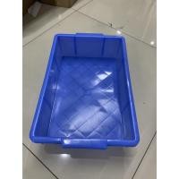 ราคา กล่องพลาสติก สี่เหลี่ยม ลังพลาสติกใส่ของ กล่องอะไหล่ สีฟ้า มีสีเดียว มีหน้าร้าน ร้านส่งจากไทย (23799930415)