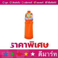 ราคา น้ำผลไม้ กรีนเมท 1 ลิตร น้ำส้ม น้ำฟรุ๊ตพั้นซ์ น้ำฝรั่งผสมสับปะรด (22963412231)