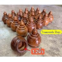 ราคา หัวสวม ราวผ้าม่าน ไม้สัก 1 2 นิ้ว ไม้ผ้าม่านอุปกรณ์ (20484273684)