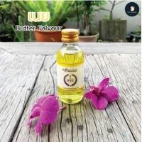 ราคา จัดโปร กลิ่นหายาก กลิ่นผสมอาหาร THE ONE กลิ่นไม่เคยมีมาก่อน เดอะวัน 2 ออนซ์ 60 มล มาแรง (23397119559)