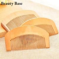 ราคา หวีสำหรับจัดระเบียบผมหวีไม้เล็กๆกระเป๋าแบบพกพาหวีหวีช่างผมหวีไม้พีชแบบดั้งเดิมหวีไม้ Essential ดูแลเส้นผม (23861162196)