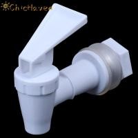 ราคา ChicHaven หัวจ่ายน้ำพลาสติกหัวก๊อกก๊อกก๊อกขวดน้ำขนาดเส้นผ่าศูนย์กลาง (22980618609)