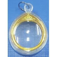 ราคา กรอบสำหรับใส่เหรียญครุฑ 1 บาท ปี 2517 (1895646695)